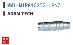 MMI-M1PG10S52-IP67 ͼƬ